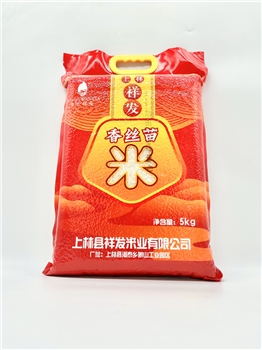 上林祥米源香丝苗米5kg