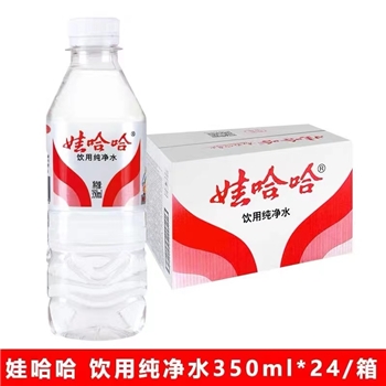 娃哈哈纯净水（350ml）32.00元/件24瓶