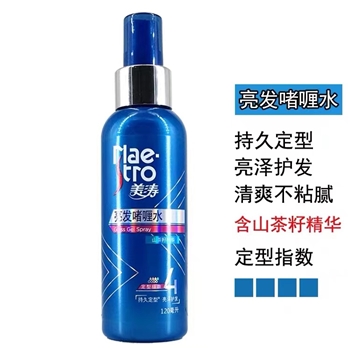 美涛啫喱水定型亮泽大瓶盖120ml