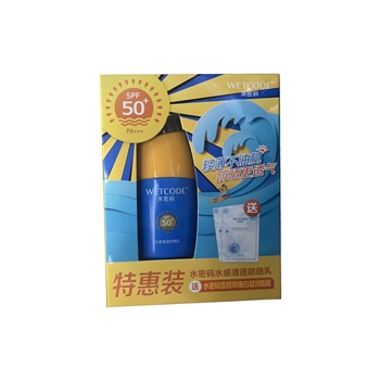 40g丹姿水密码水感清透防晒乳SPF50+AP+++40g