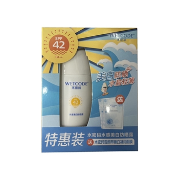 50g丹姿.海洋源萃水感美白防晒露SPF42PA