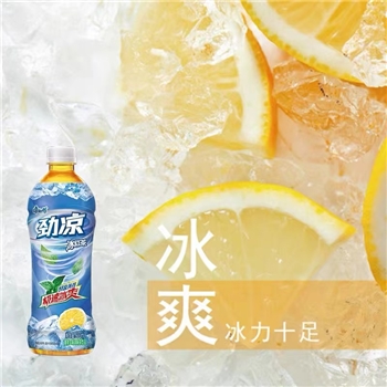 500ml康师傅劲凉冰红茶