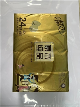 1*24包-清风原木纯品金装迷你包纸手帕