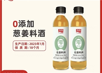 500ml加加零添加姜葱料酒