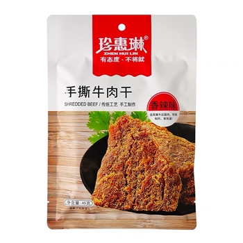 45g珍惠琳手撕牛肉（香辣味）