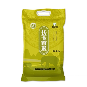 上林长玉香米5kg