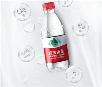 农夫山泉天然水380ml