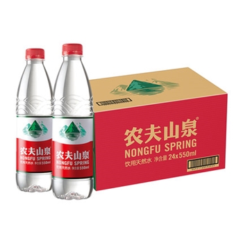 农夫山泉饮用天然水550ml